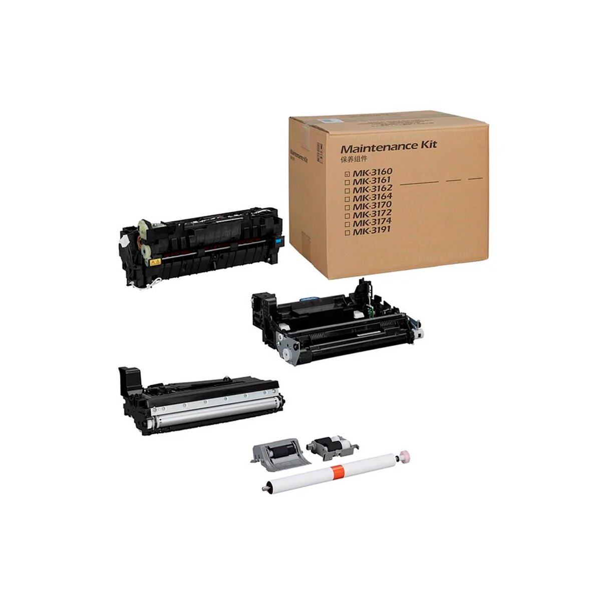 AnnonceKYOCERA Kit de Maintenance - - Informatique